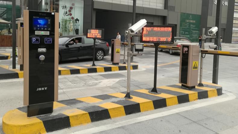停車場管理系統(tǒng)