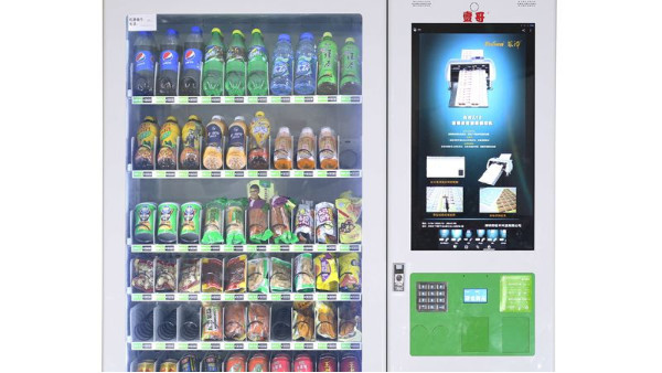 監(jiān)控系統(tǒng)安裝公司談論人工智能技術無人零售概念