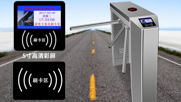 安防監(jiān)控公司創(chuàng)通寶淺析人臉識別系統(tǒng)通道應用技術現(xiàn)狀