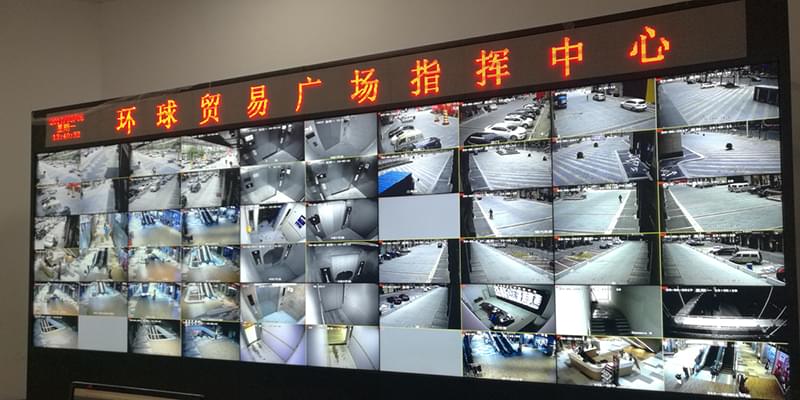 大朗環(huán)球商業(yè)廣場（項目內(nèi)容：車位引導(dǎo)、樓宇控制系統(tǒng)、智能抄表）