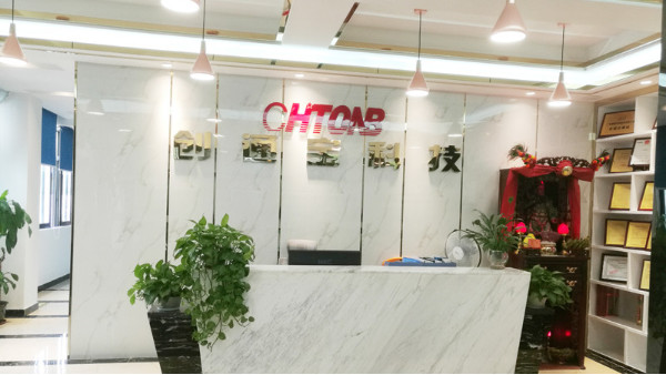 安防監(jiān)控系統(tǒng)安裝公司闡述短信平臺(tái)的總體設(shè)計(jì)